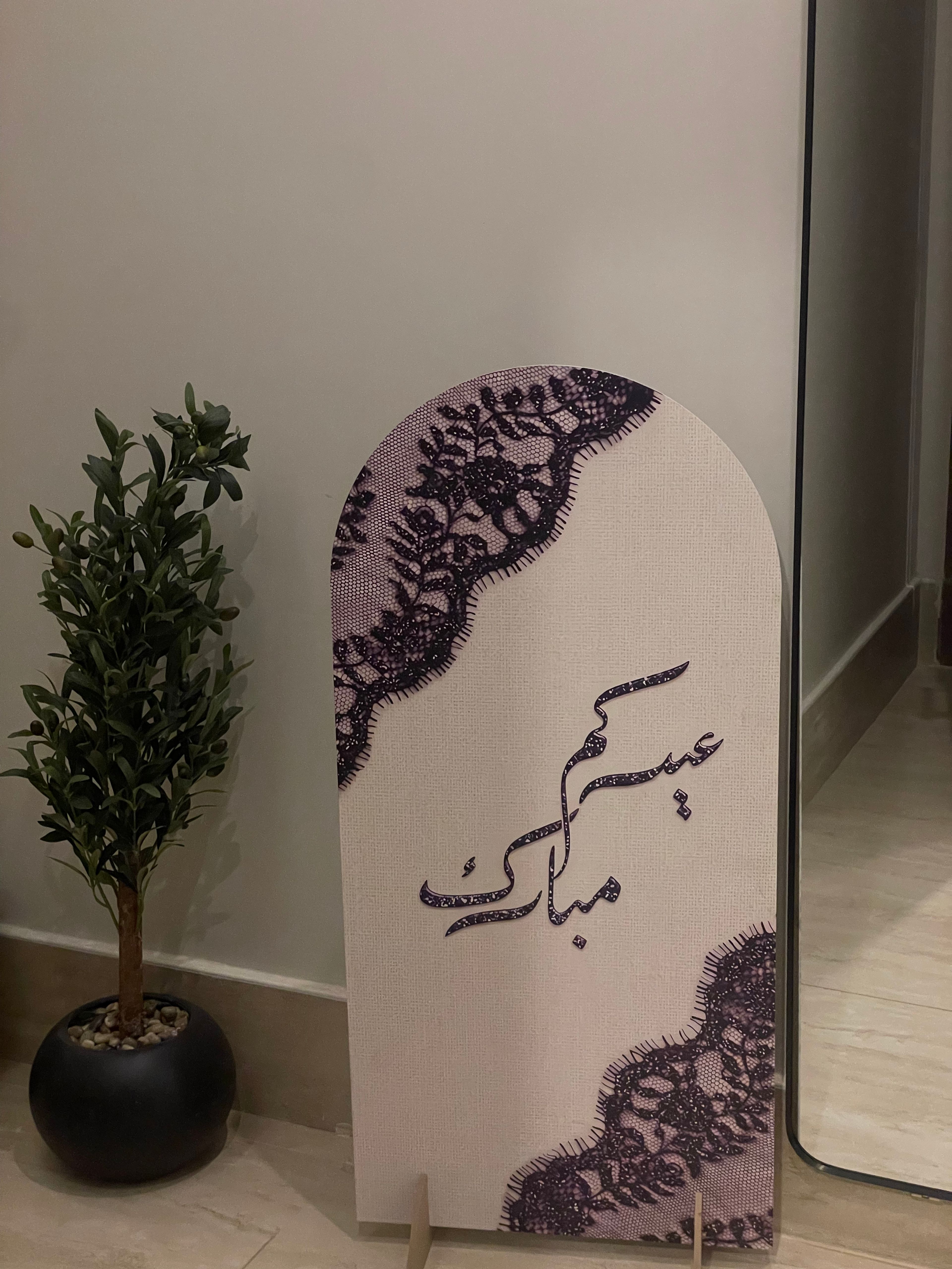 https://img.gathern.co/1400x0/1/cWrz2f48obc-DY8GgU6hEk2da6S1nmTX.jpg
