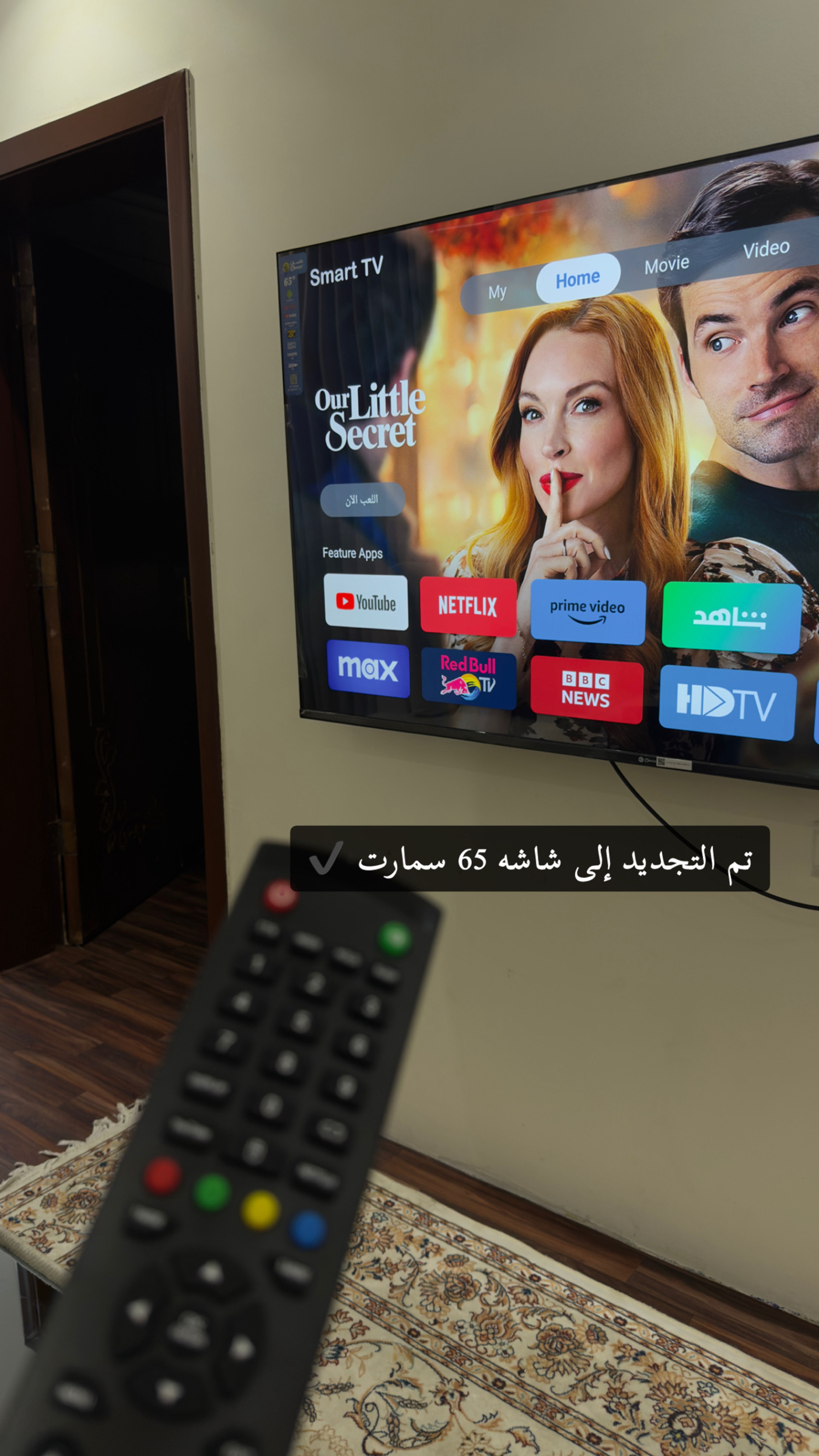 https://img.gathern.co/1400x0/1/eJpsOIai_CZAgHwnPRHOW0p4GbhI0Ddc.jpg