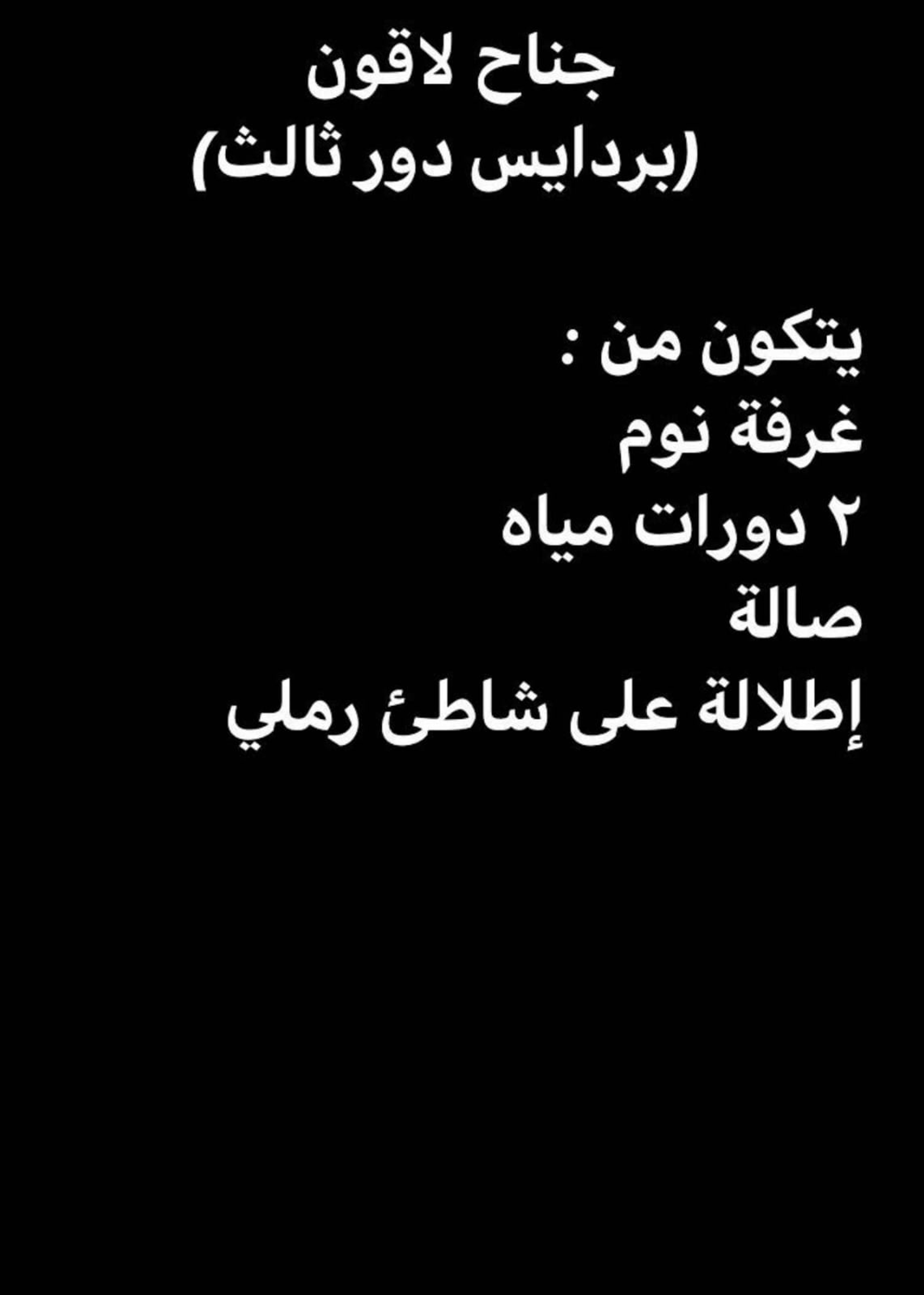 https://img.gathern.co/1400x0/1/h2Z8gJJfrrEkAhPq5lk7d2WVsF-9YYlw.jpg