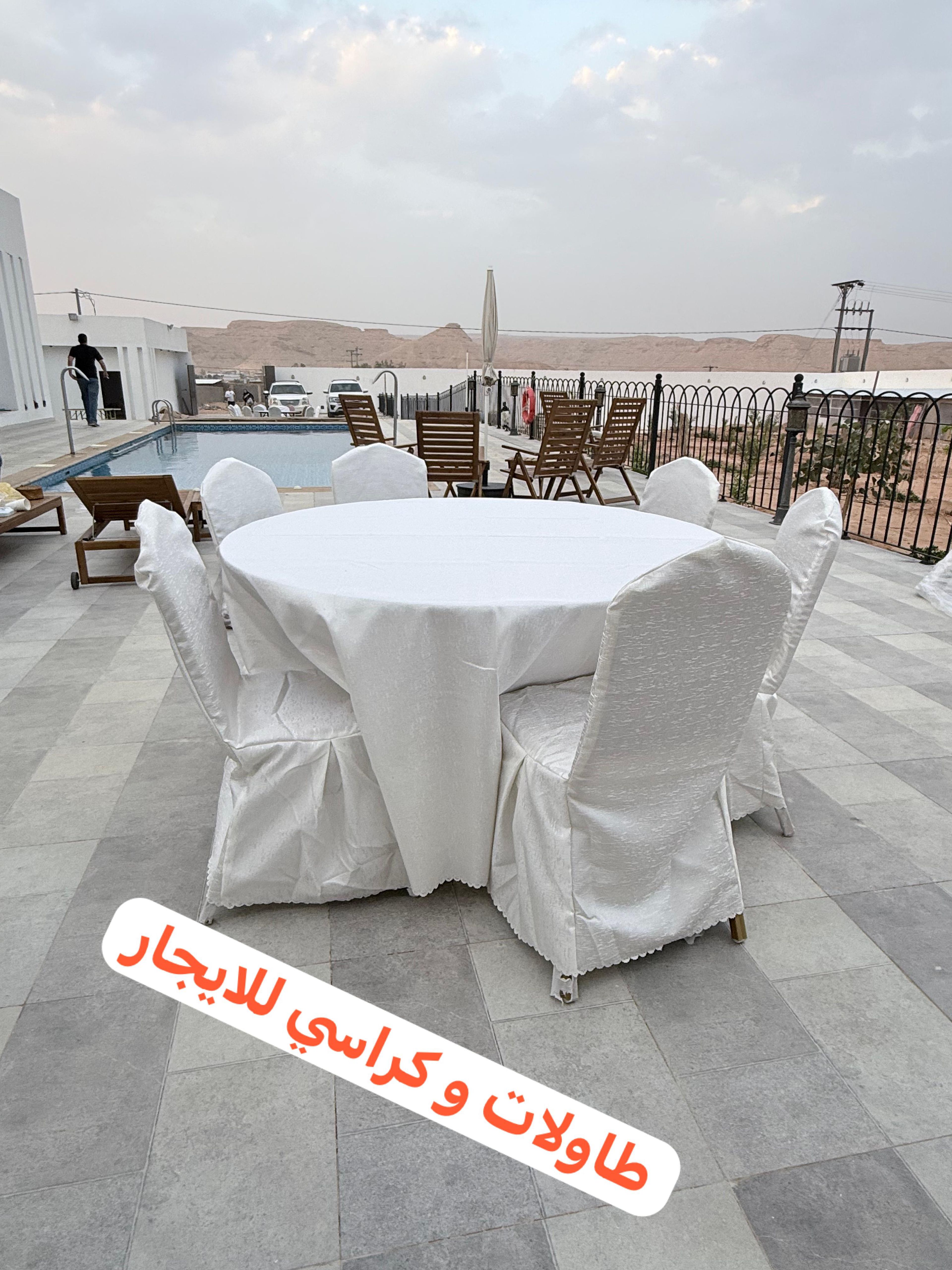 https://img.gathern.co/1400x0/1/iTpGqJrav6olSS-hncg91lBBbst0BLHj.jpg
