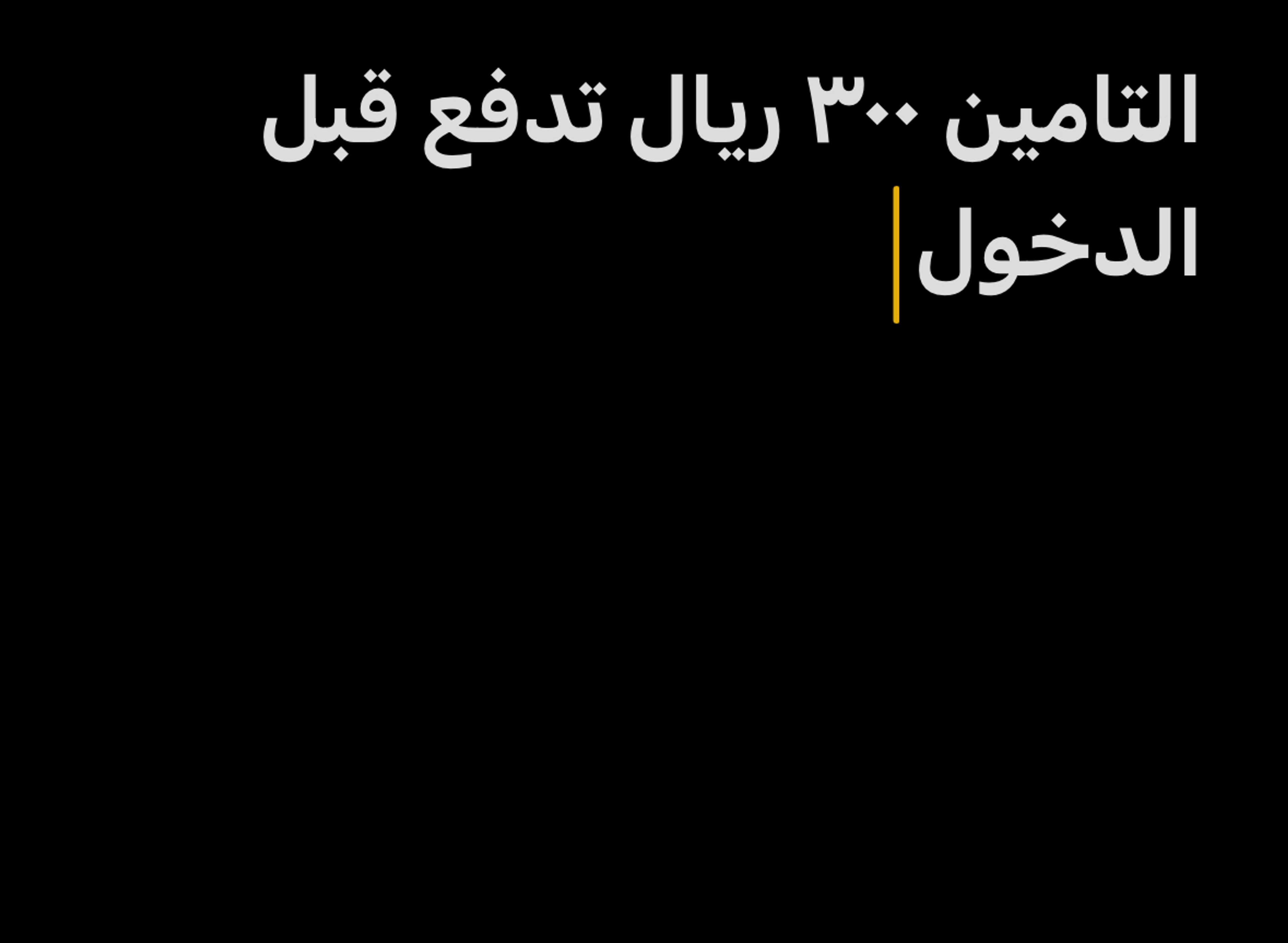 https://img.gathern.co/1400x0/1/jvEKVWYOQYdcDuhQ1vPj2X2TXdEROHo4.jpg
