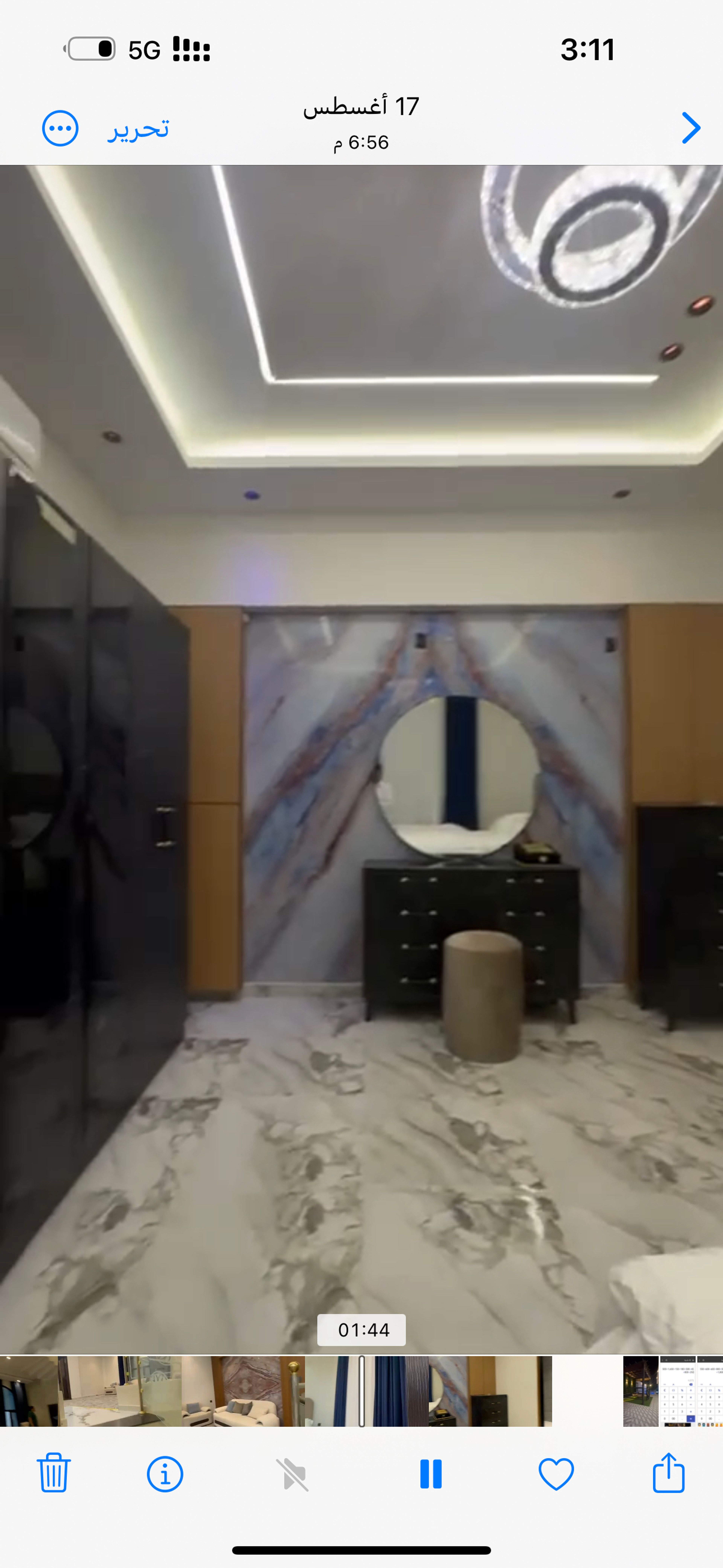 https://img.gathern.co/1400x0/1/kKbkcr8FgZu0-CyqhWzMYuXWs7uTVwRG.jpg