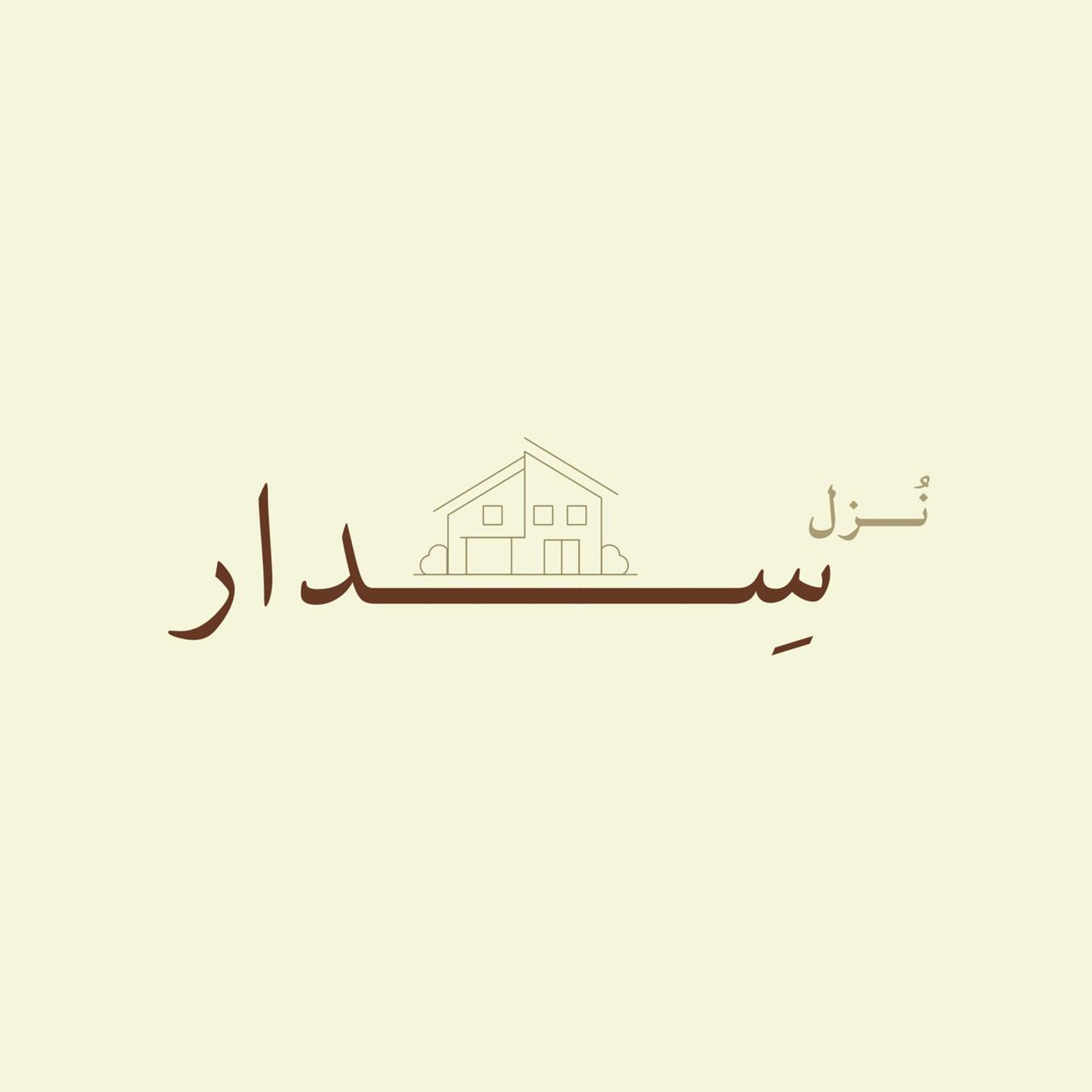 https://img.gathern.co/1400x0/1/kesP7TBADCn15o-ZnQYmVG6bZVqXk5zq.jpg