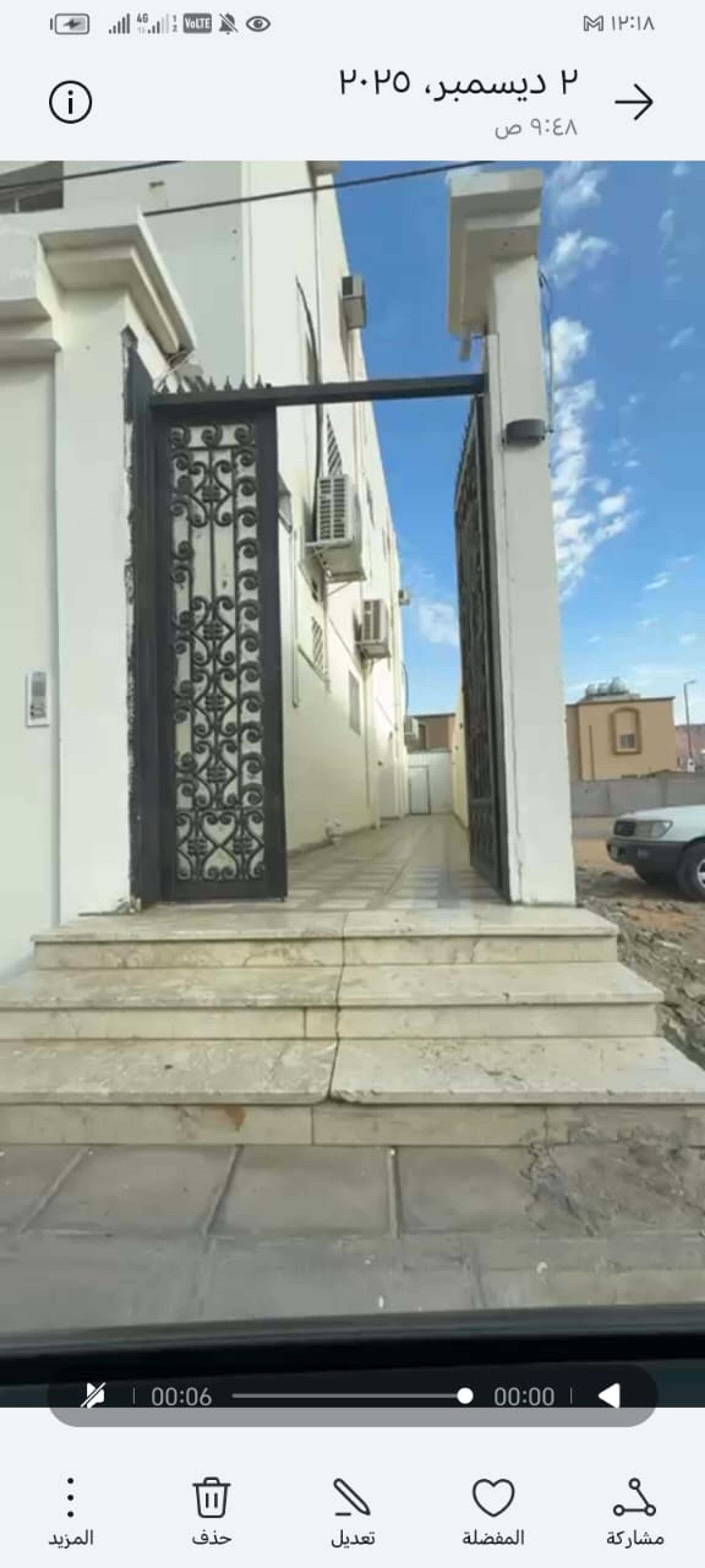 https://img.gathern.co/1400x0/1/kkdDsgASvS5eH6I6qYqQqVO9LaHCut9-.jpg