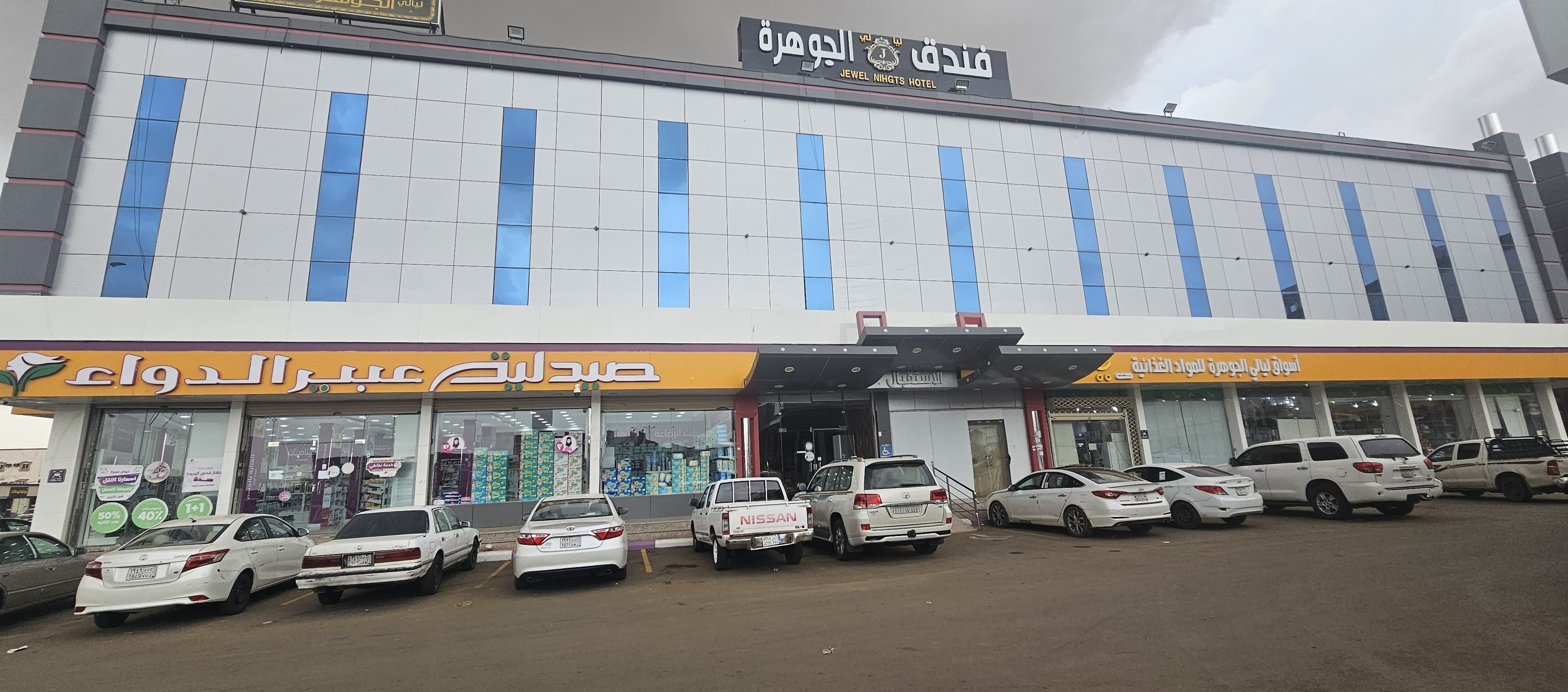 https://img.gathern.co/1400x0/1/m3e-TAhjHBRENzANfxB5n7jPSS7UTgC-.jpeg