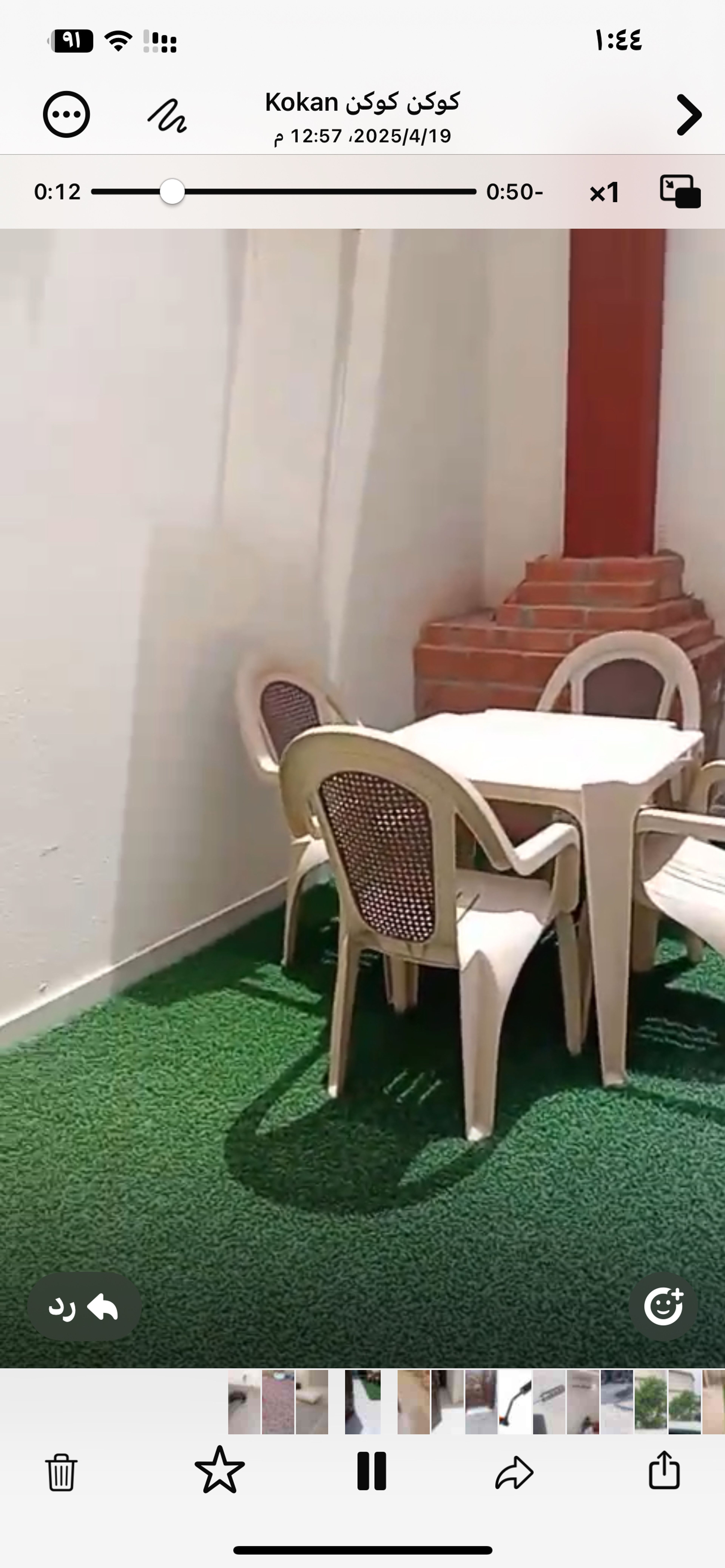 https://img.gathern.co/1400x0/1/phDPJI86UekU0yUm90TKrw4iCEz4CRfa.jpg
