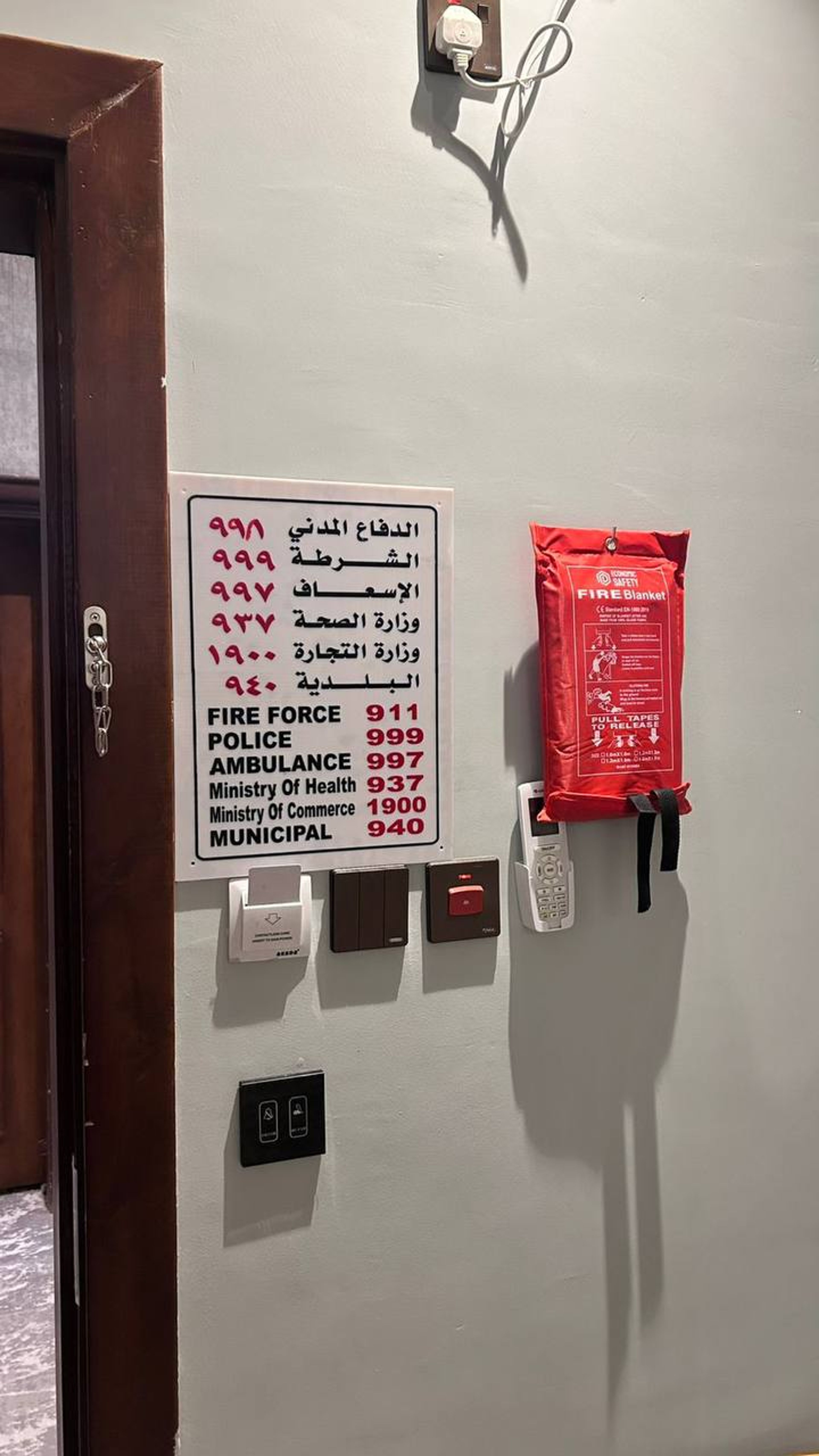 https://img.gathern.co/1400x0/1/pxEHJwtguRm4flNpd1embq1pKq56eROt.jpg