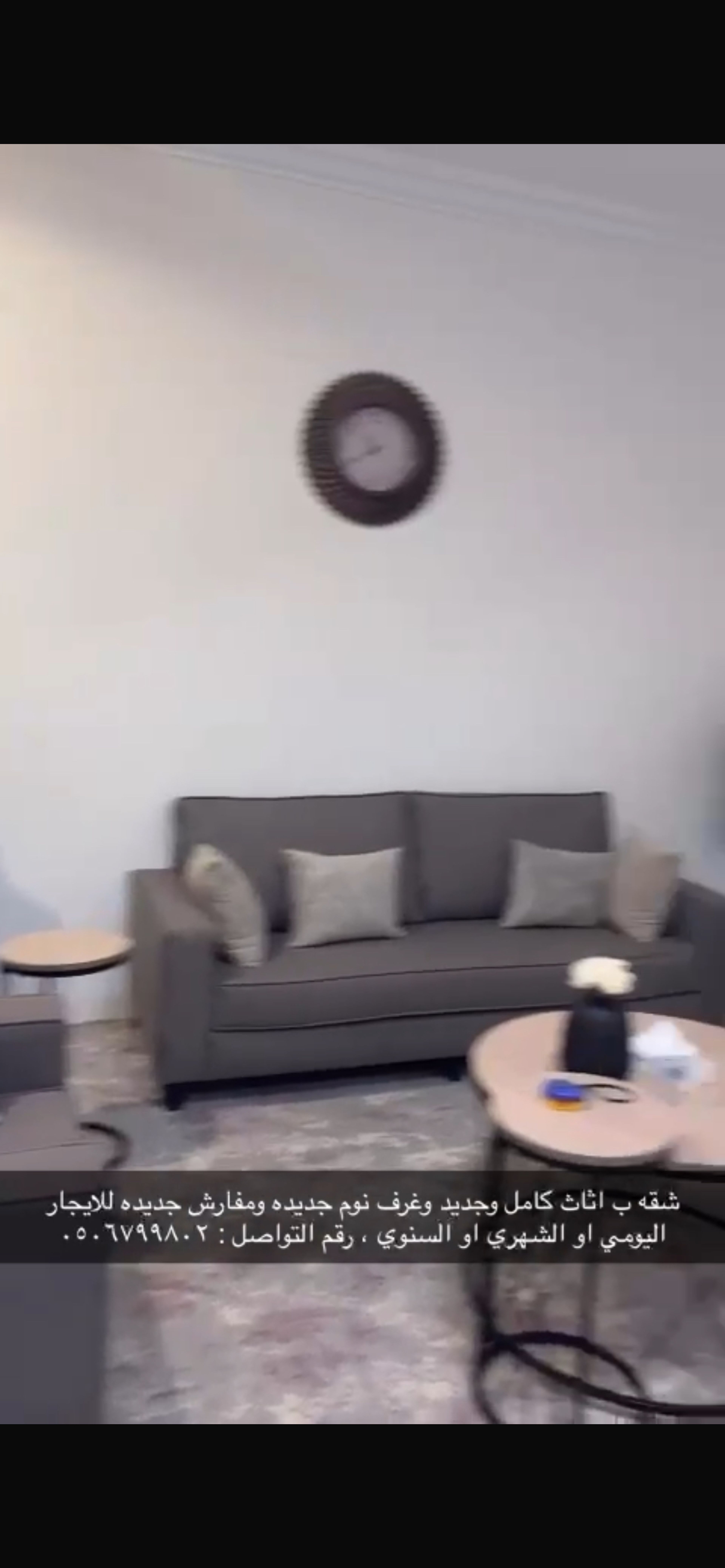 https://img.gathern.co/1400x0/1/rX75eGfldpcK6zm-W_9iFY-b7Z7EvVSH.jpg