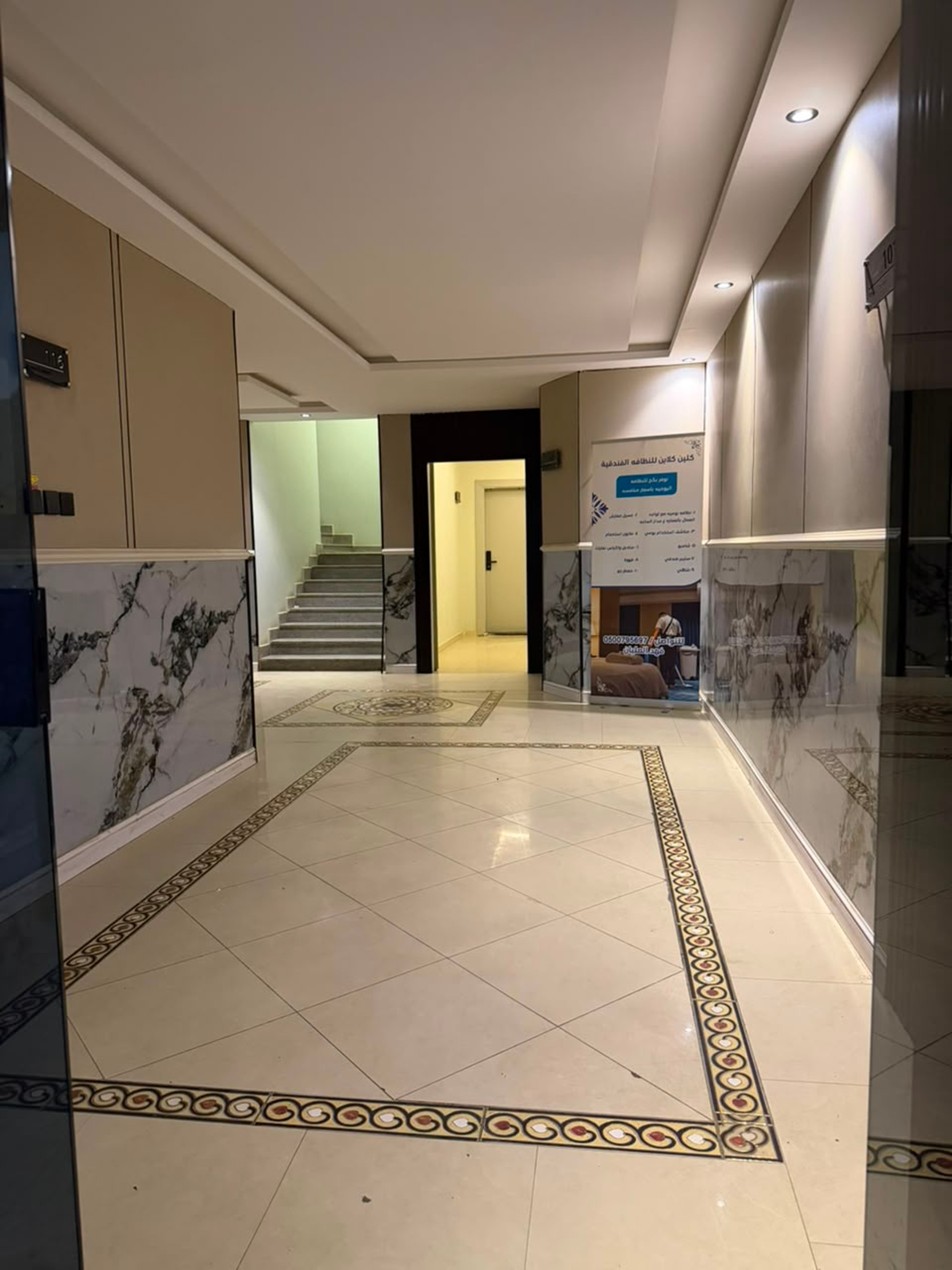 https://img.gathern.co/1024x0/1/tcINa4jX4oWV9T4qpC_El73X4BOR5s84.jpeg