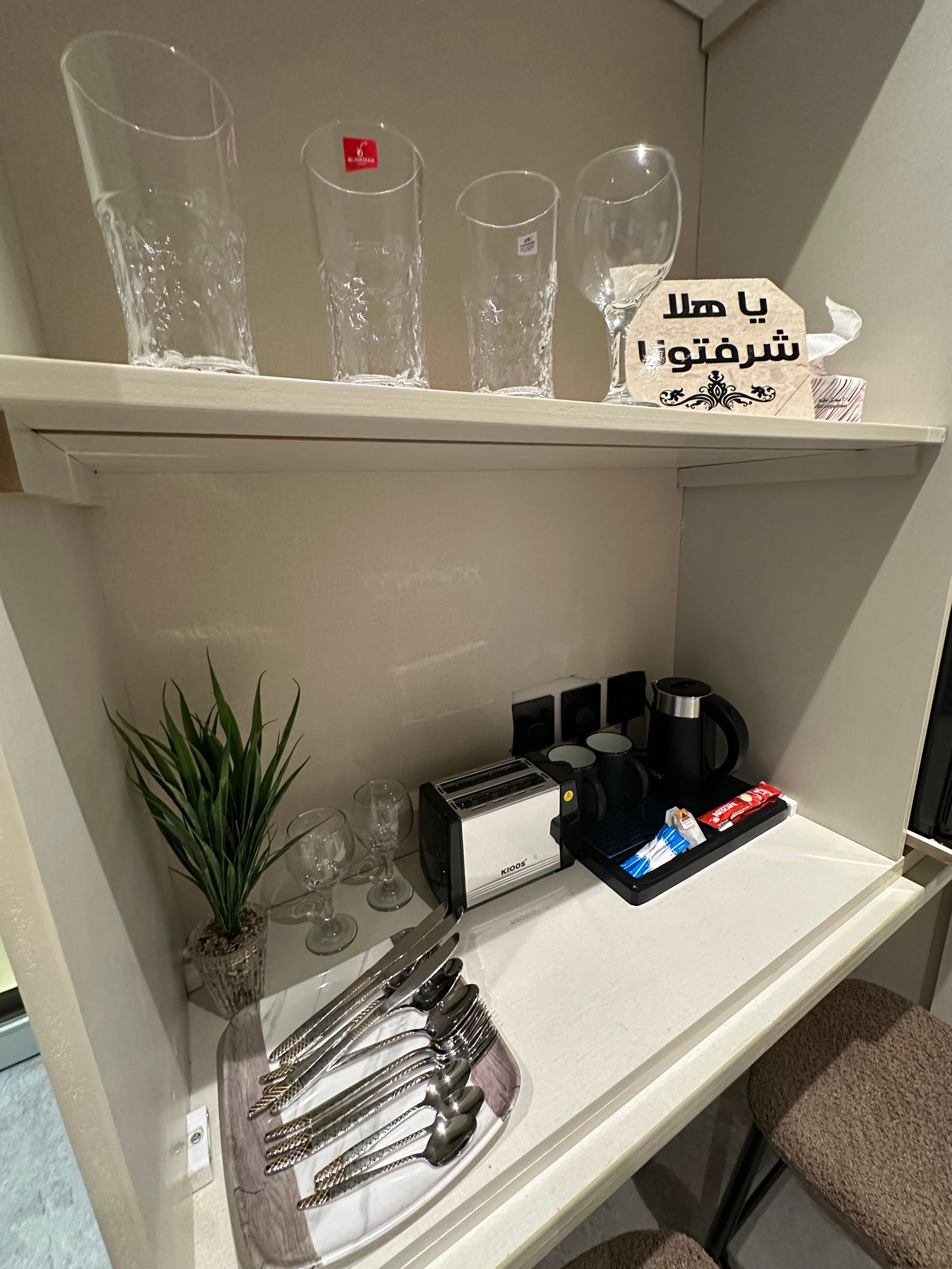 https://img.gathern.co/1400x0/1/uMecj44a-ACudgDbPd35LNKBA2VaMH-q.jpg