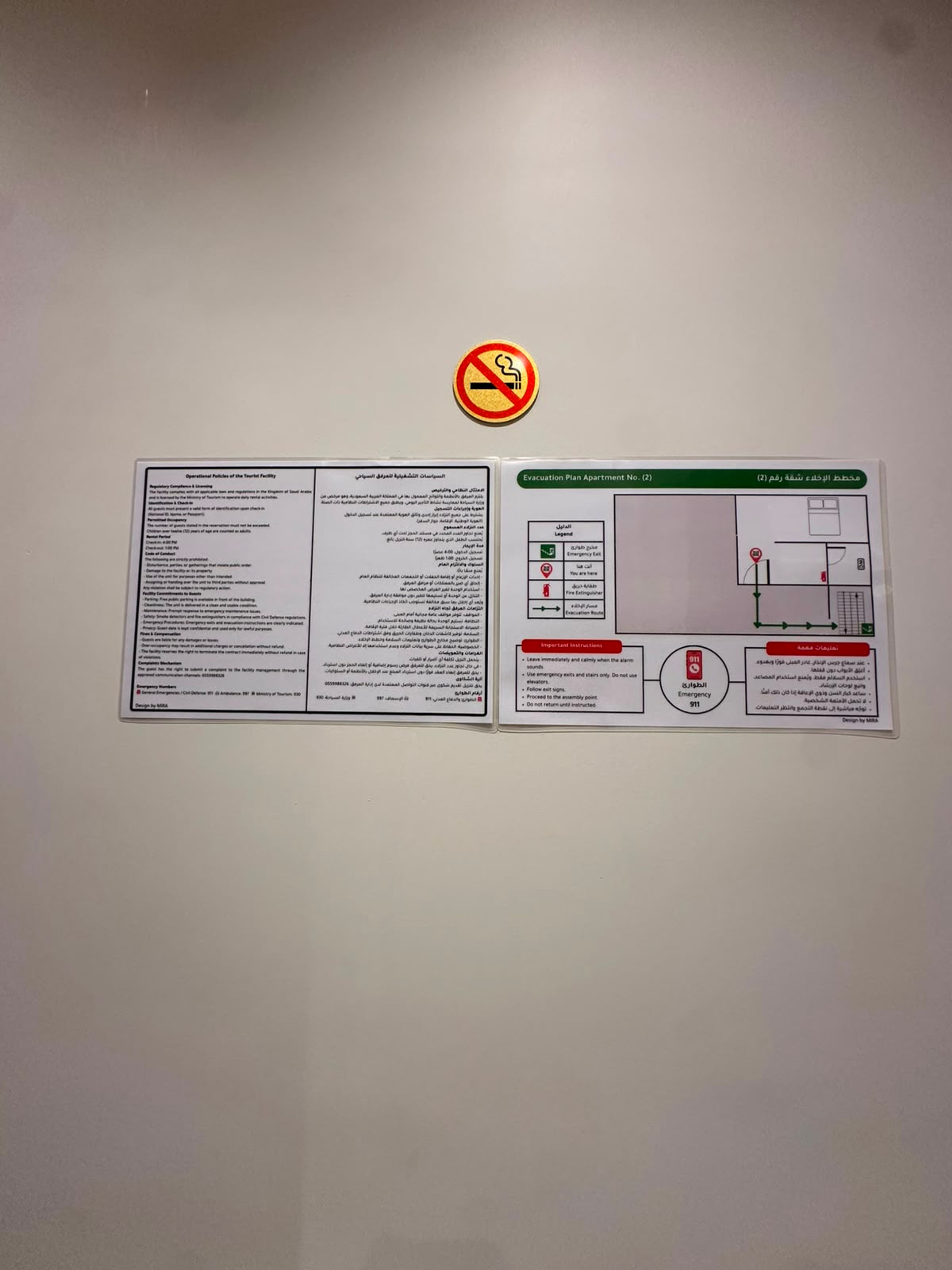 https://img.gathern.co/1024x0/1/wrYbln0DxlIAIRNYyflW6R8nC22h4nnP.jpeg