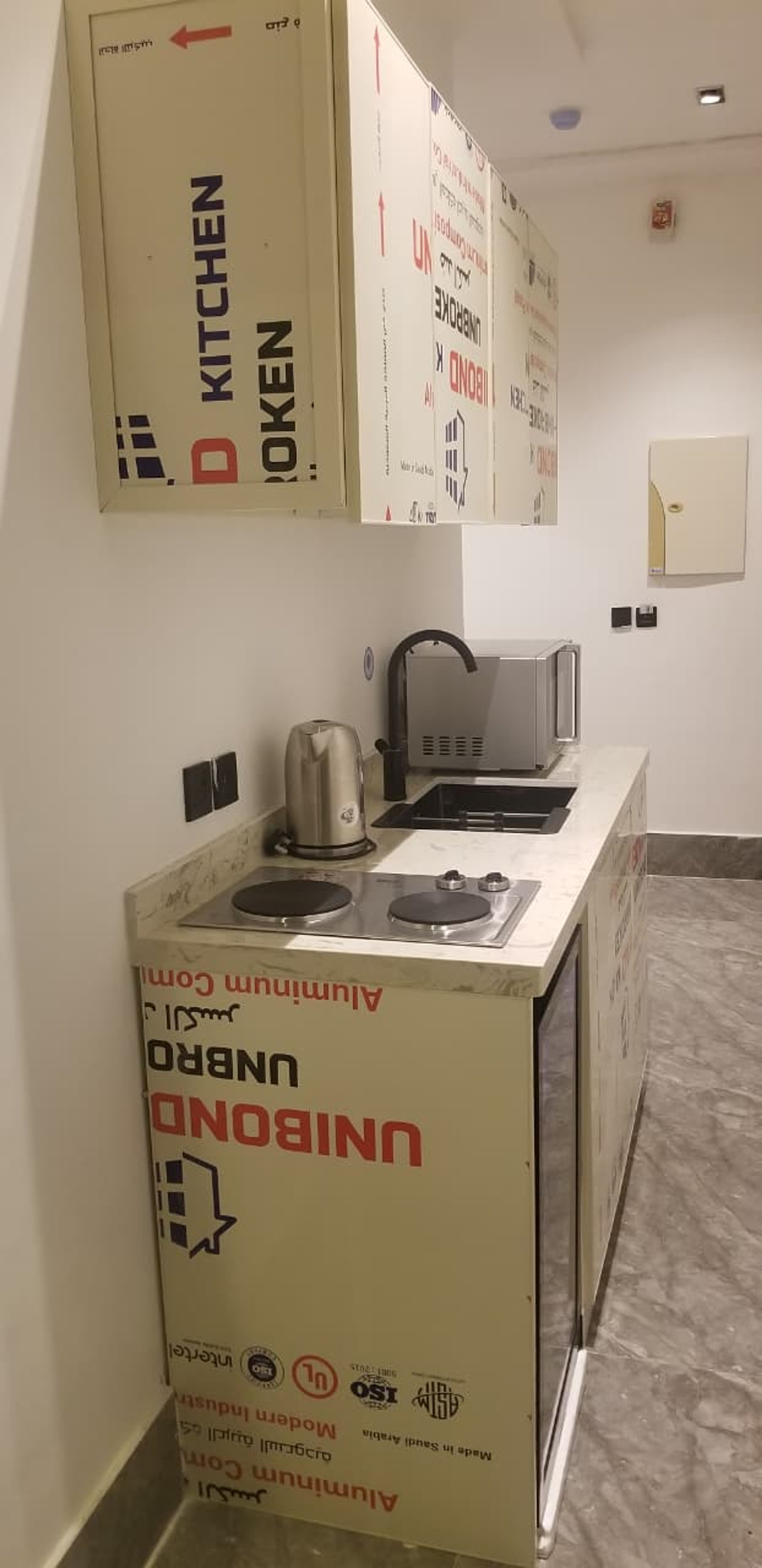 https://img.gathern.co/1400x0/1/x2mKvIKOQiMgfzf35kvoZ5dDiLlIDPdu.jpeg