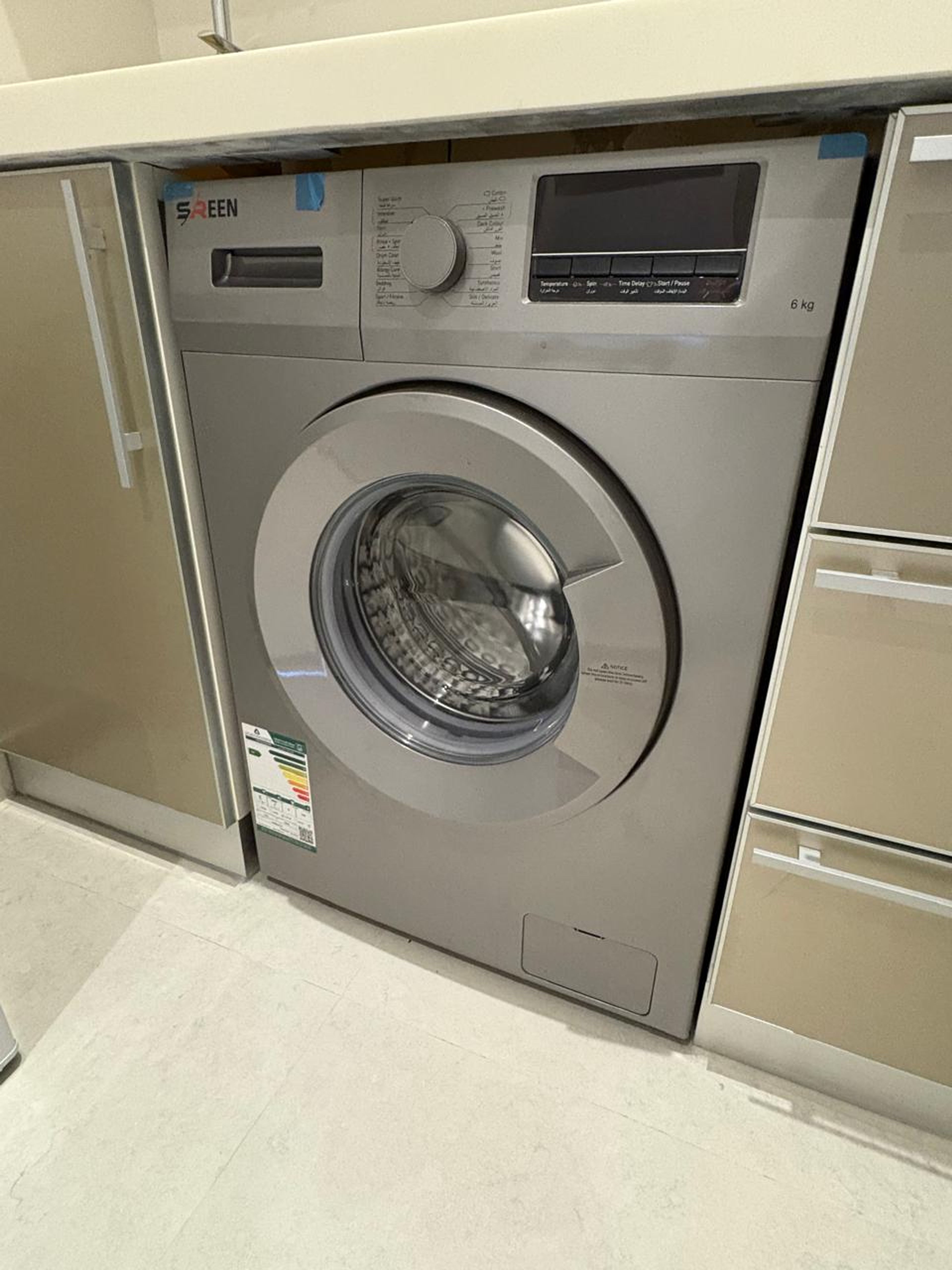 https://img.gathern.co/1400x0/1/yON5eG8PUilXxArctryQu-rZaurxrKob.jpg
