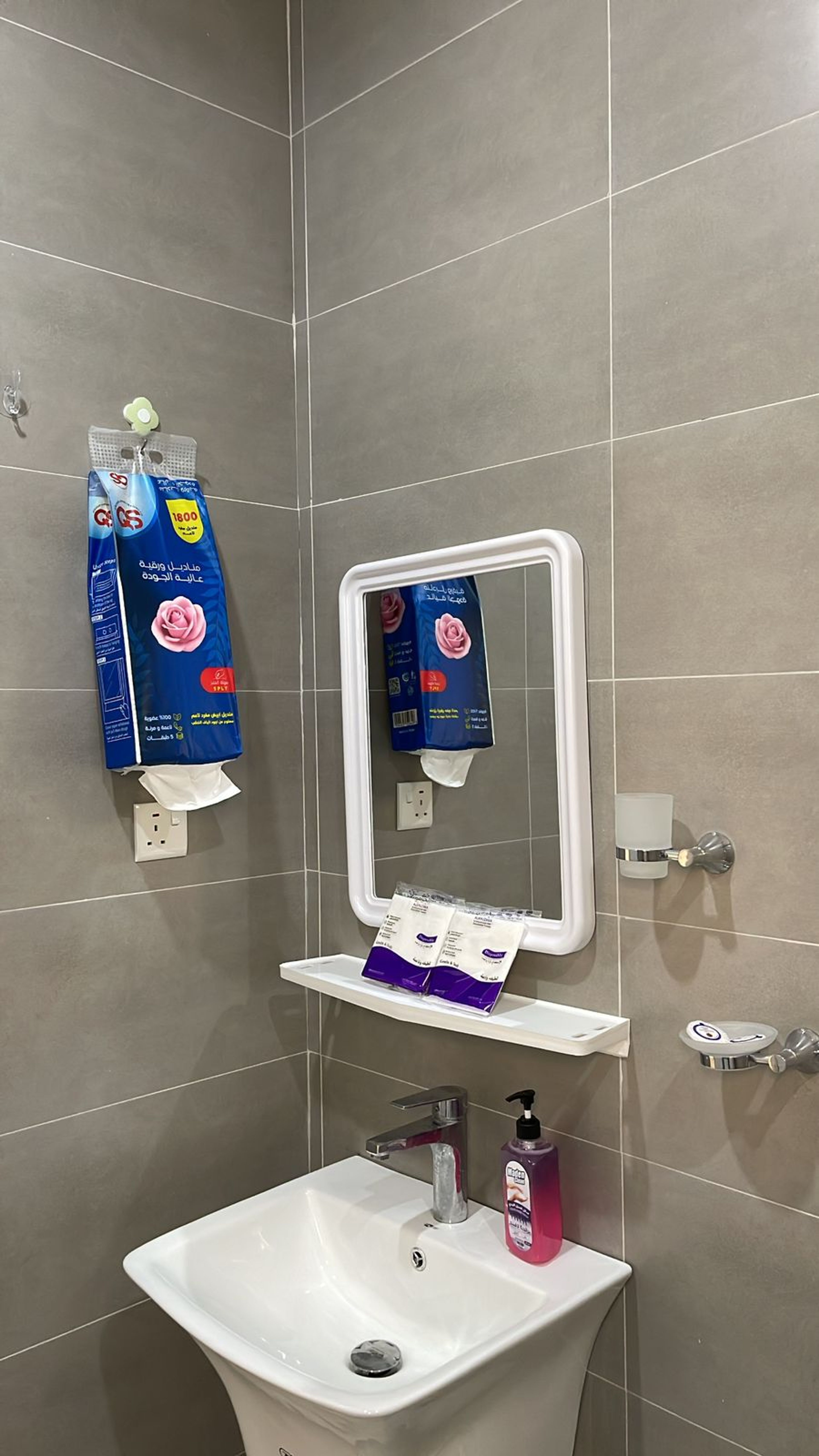 https://img.gathern.co/1400x0/1/z9Jxnlsnzo7VApNSjGwoE94xoa1mTblV.jpeg