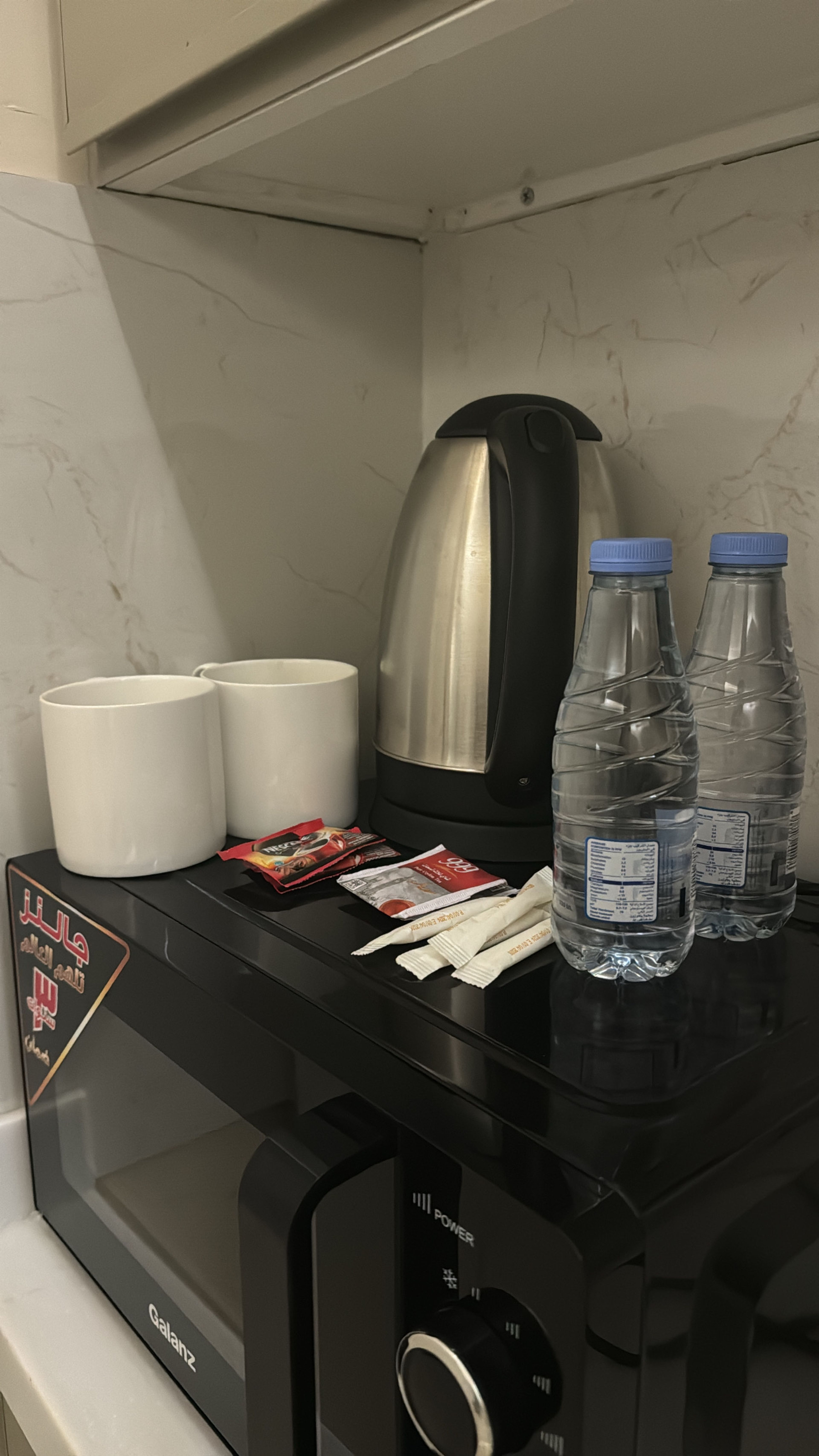 استديو انيق بدخول ذاتي 