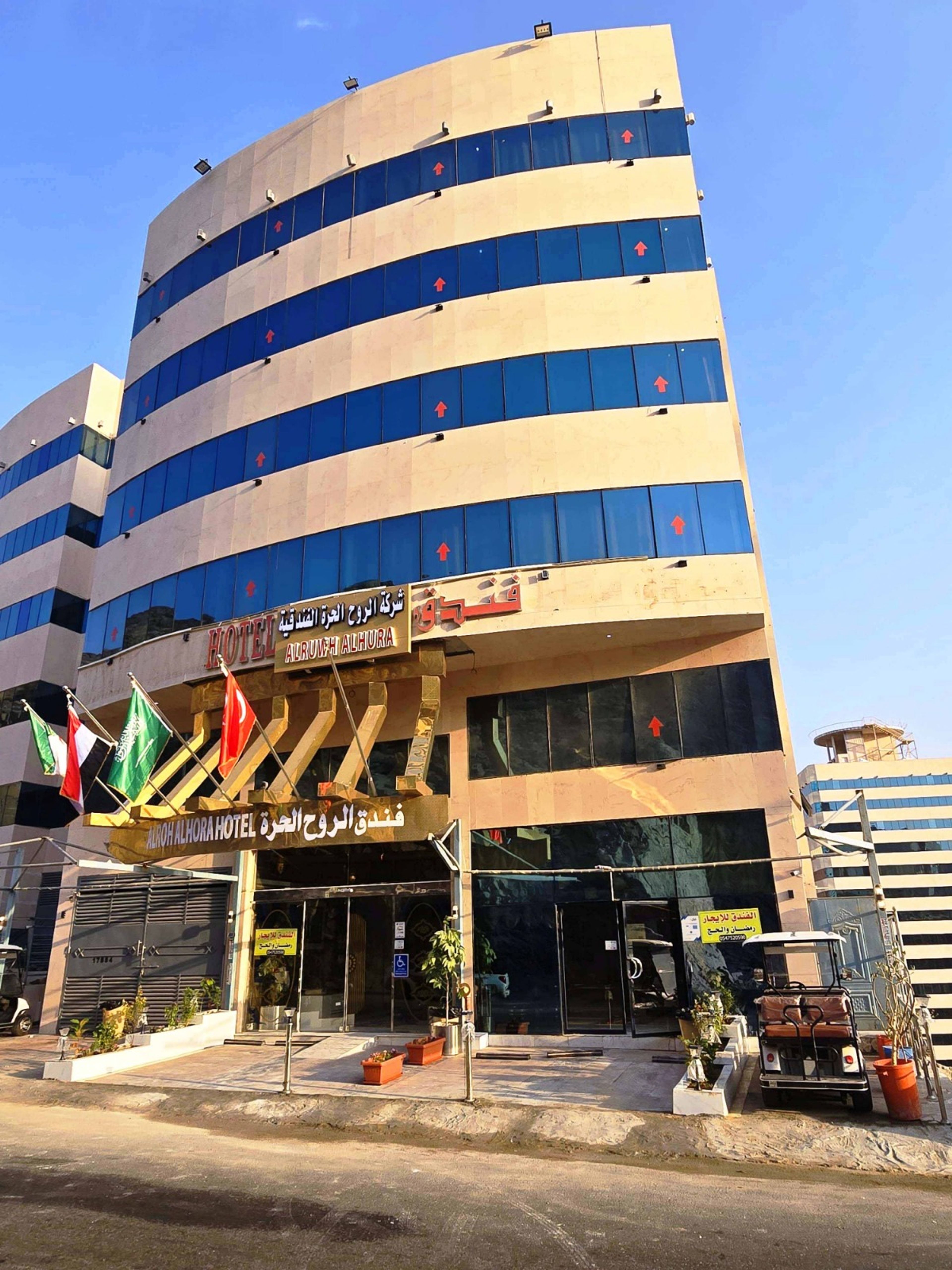 استديو بثلاث اسره فردية