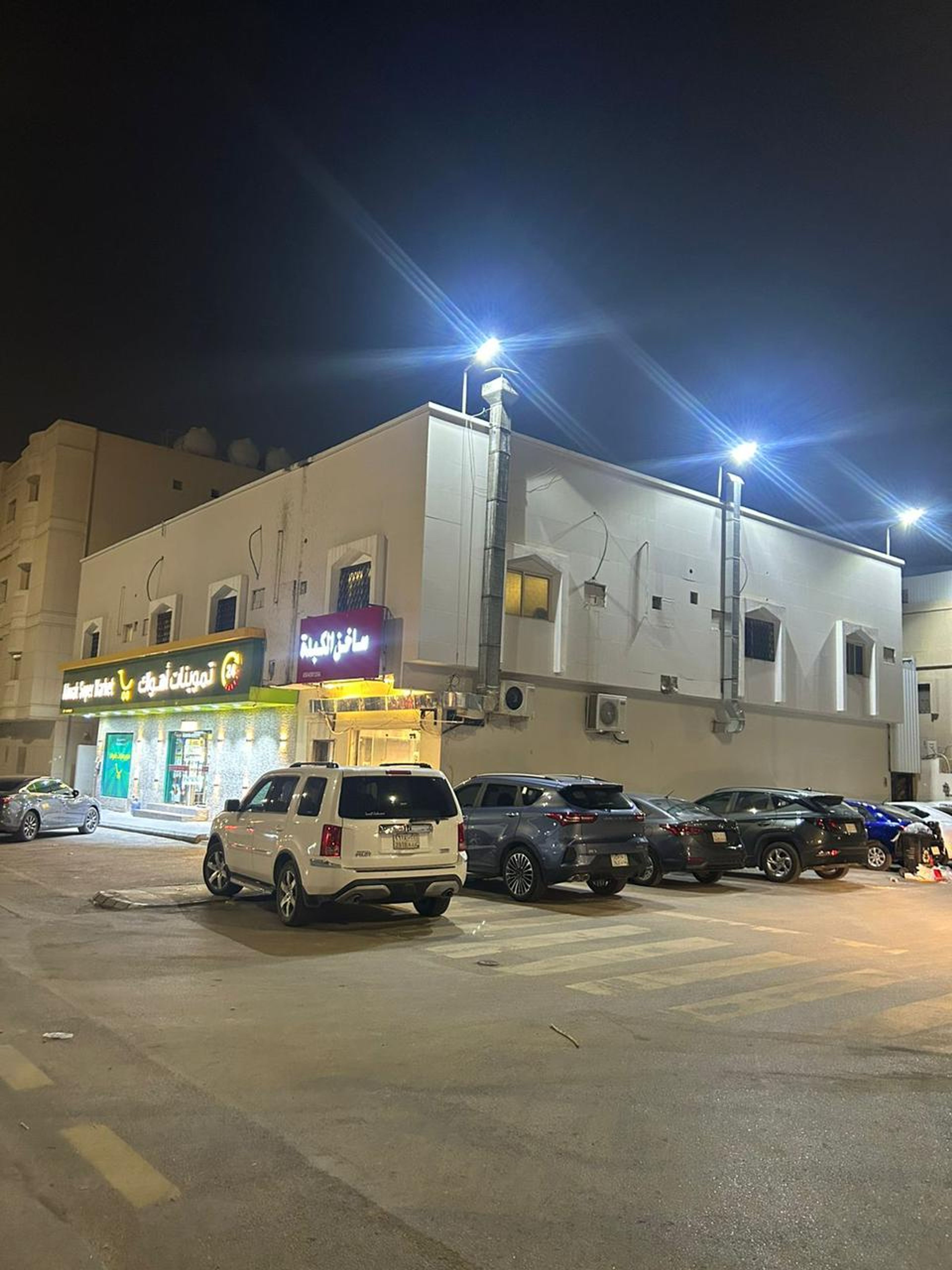استديو بسرير فردي وجلسة 