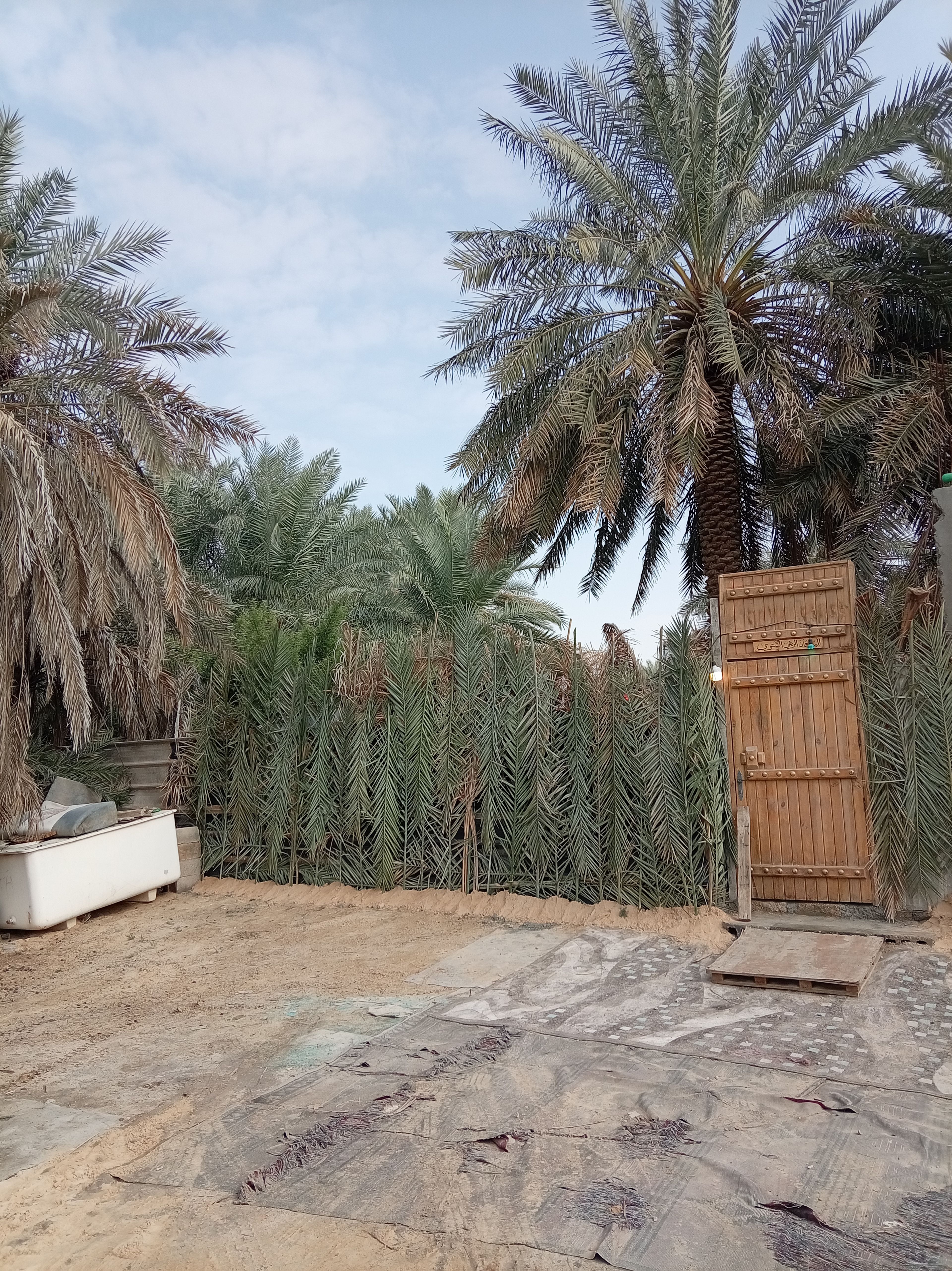 مزرعة بمناظر خلابة وجلسة خارجية 