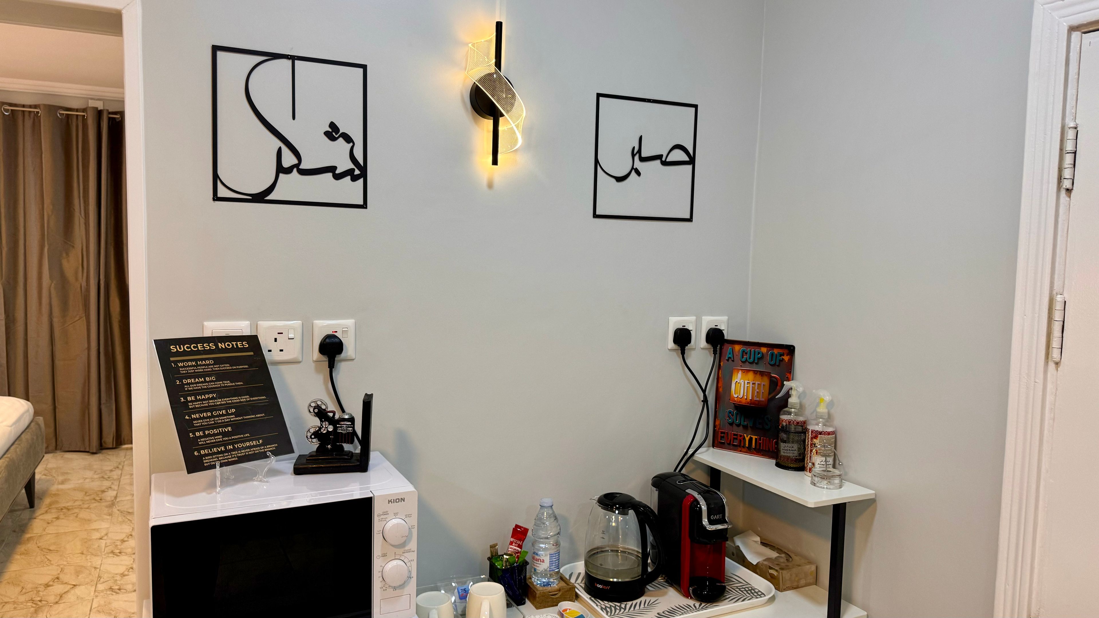 استديو هادئ بدخول ذاتي 