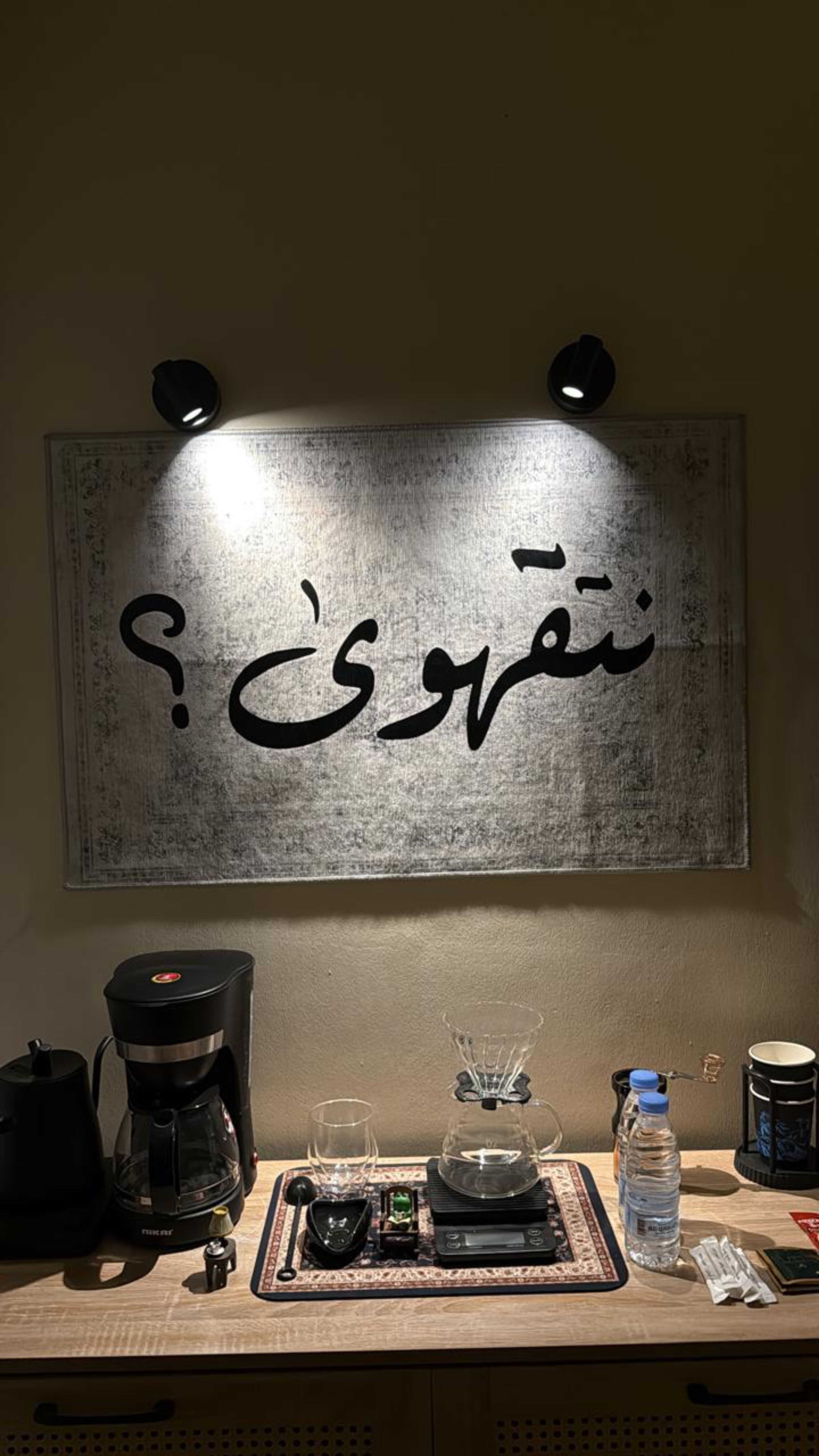 استديو هادئ بسرير ماستر 