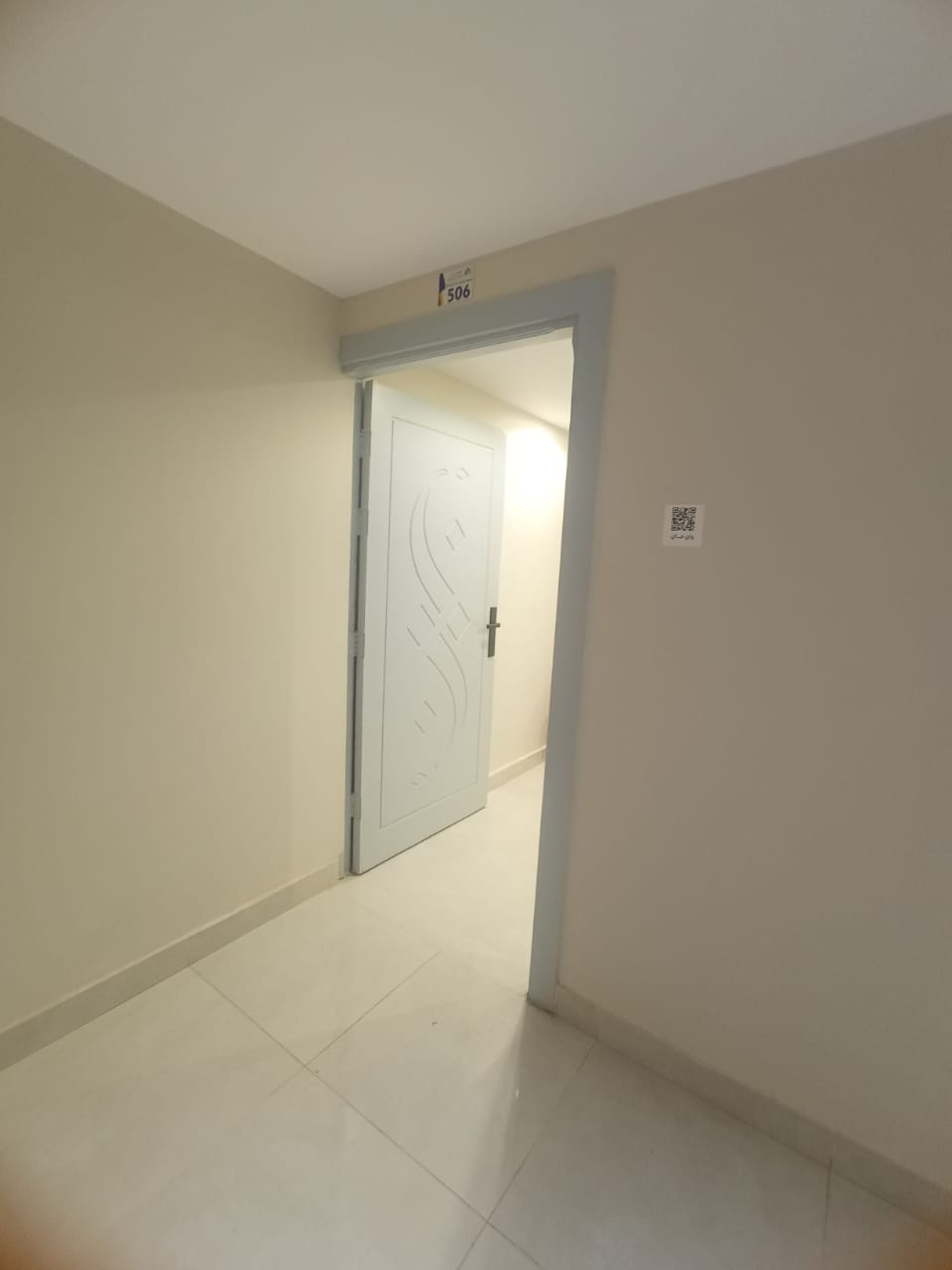 استديو بسرير ماستر وجلسة جانبية