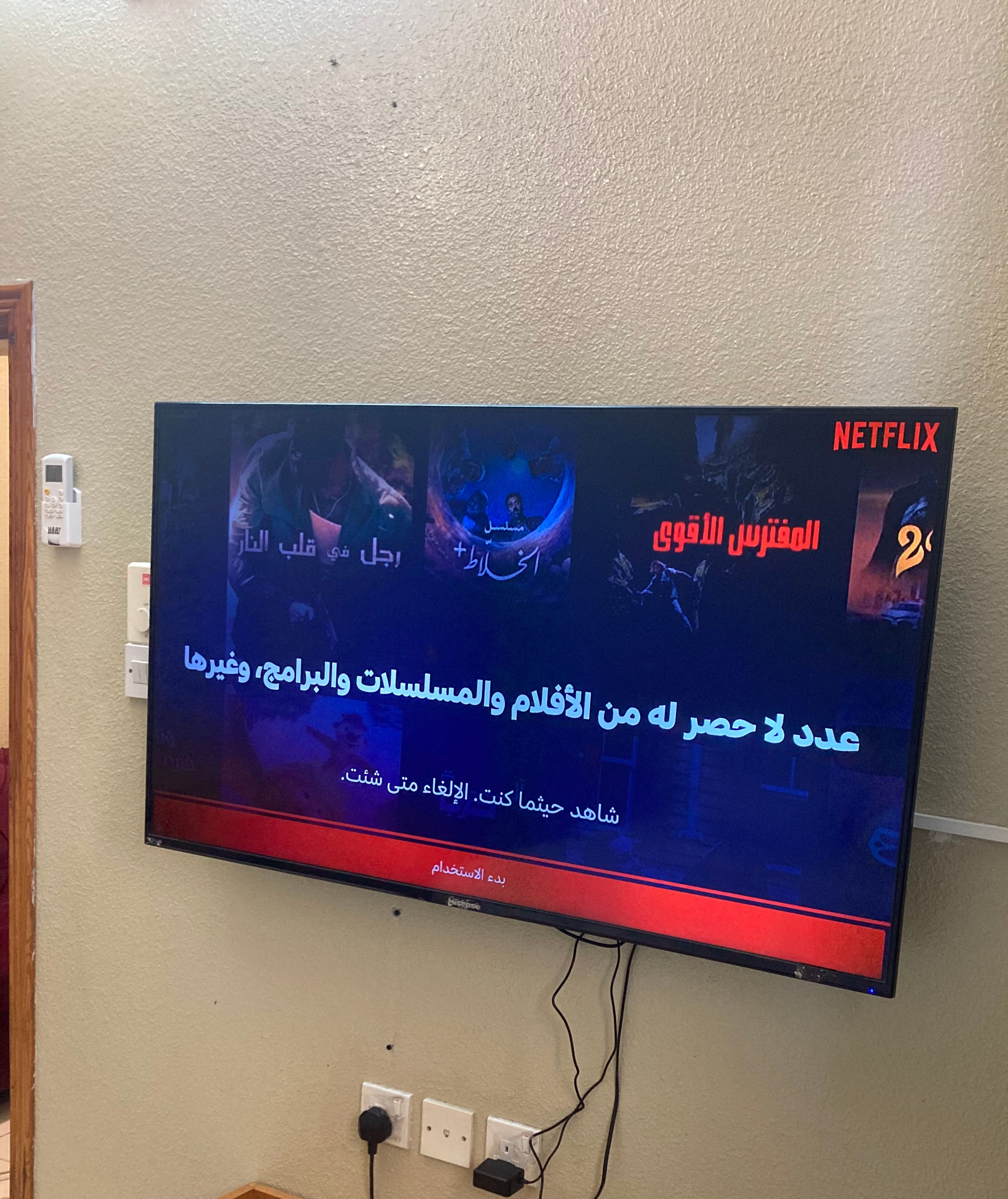 شقة بغرفة نوم وصالة